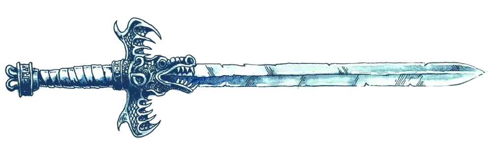 divider sword